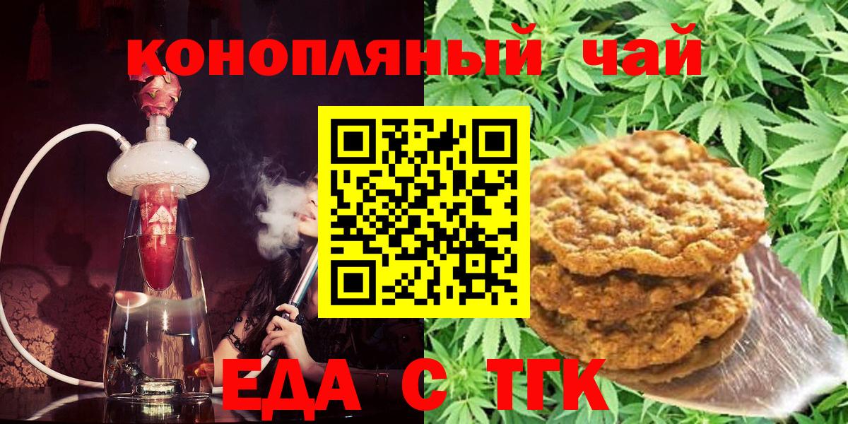 ГАШ Строитель