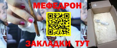 MDMA Дмитров