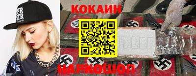 прущая мука Гудермес