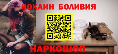 амфетамин Долгопрудный