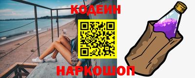 амфетамин Долгопрудный