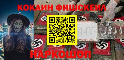 эйфоретик Добрянка
