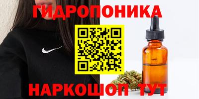 эйфоретик Добрянка