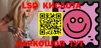 прущая мука Гудермес
