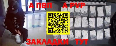 эйфоретик Добрянка
