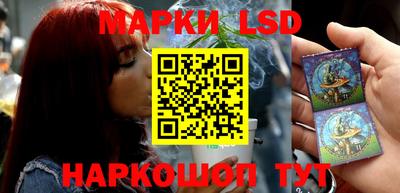 первитин Гуково