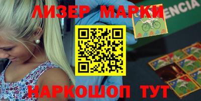 скорость Железногорск