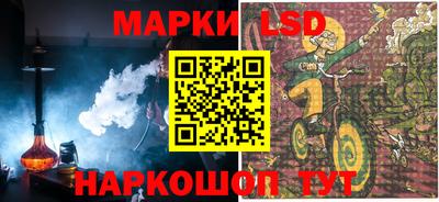 первитин Гуково