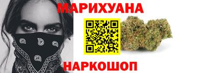 скорость Железногорск