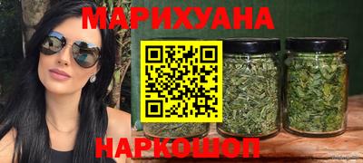 эйфоретик Добрянка