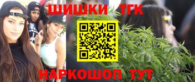 MDMA Дмитров