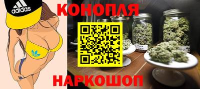 амфетамин Долгопрудный