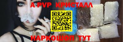 прущая мука Гудермес