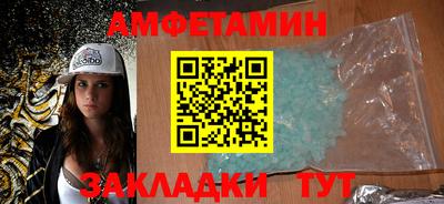 эйфоретик Добрянка