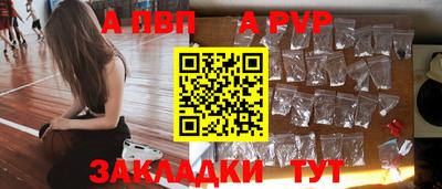 MDMA Дмитров
