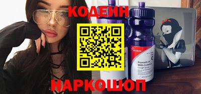 прущая мука Гудермес