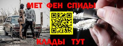 каннабис Железноводск