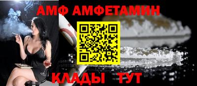 прущая мука Гудермес