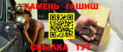 эйфоретик Добрянка