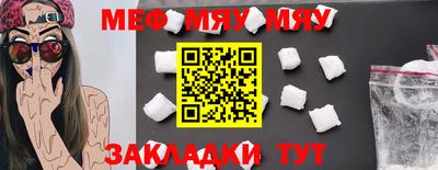 MDMA Дмитров