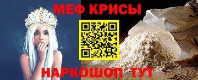 амфетамин Долгопрудный