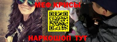 MDMA Дмитров