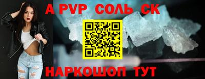 MDMA Дмитров
